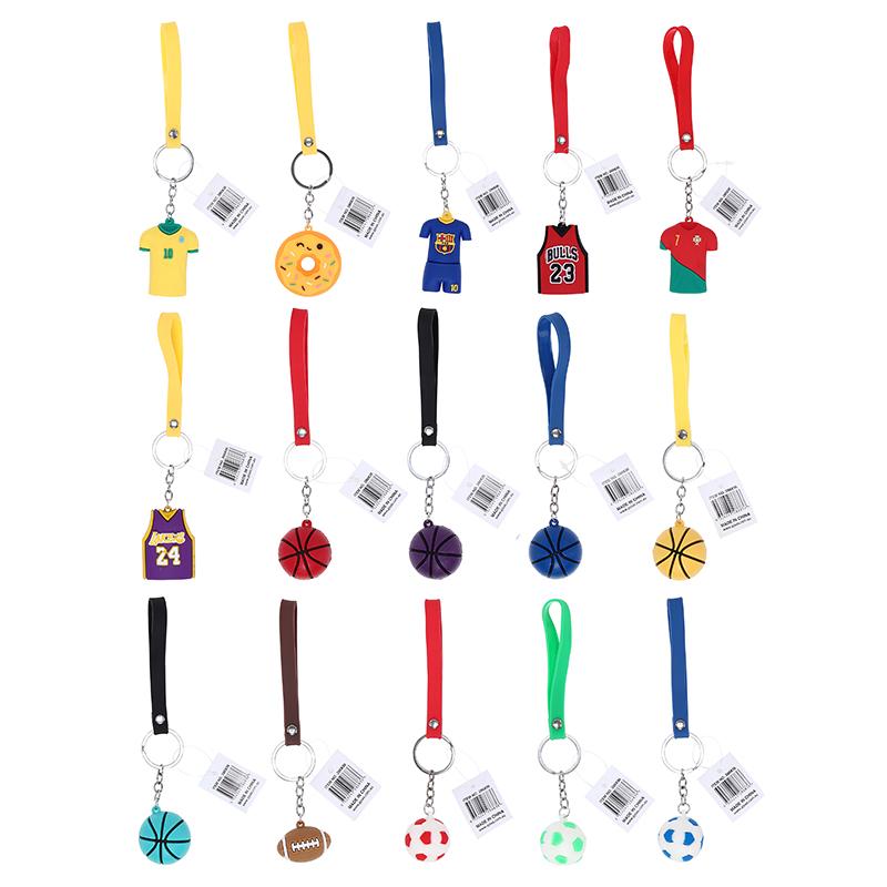 Keychain Boys Novelty Designs 32 Models 1pc