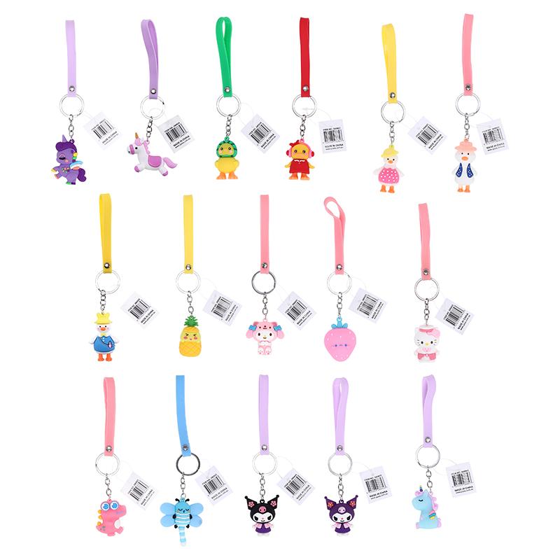 Keychain Girls Novelty Designs 32 Models 1pc