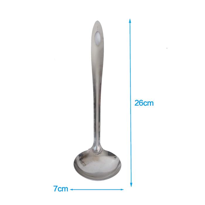 Ladle Stainless Steel 27cm 1pc