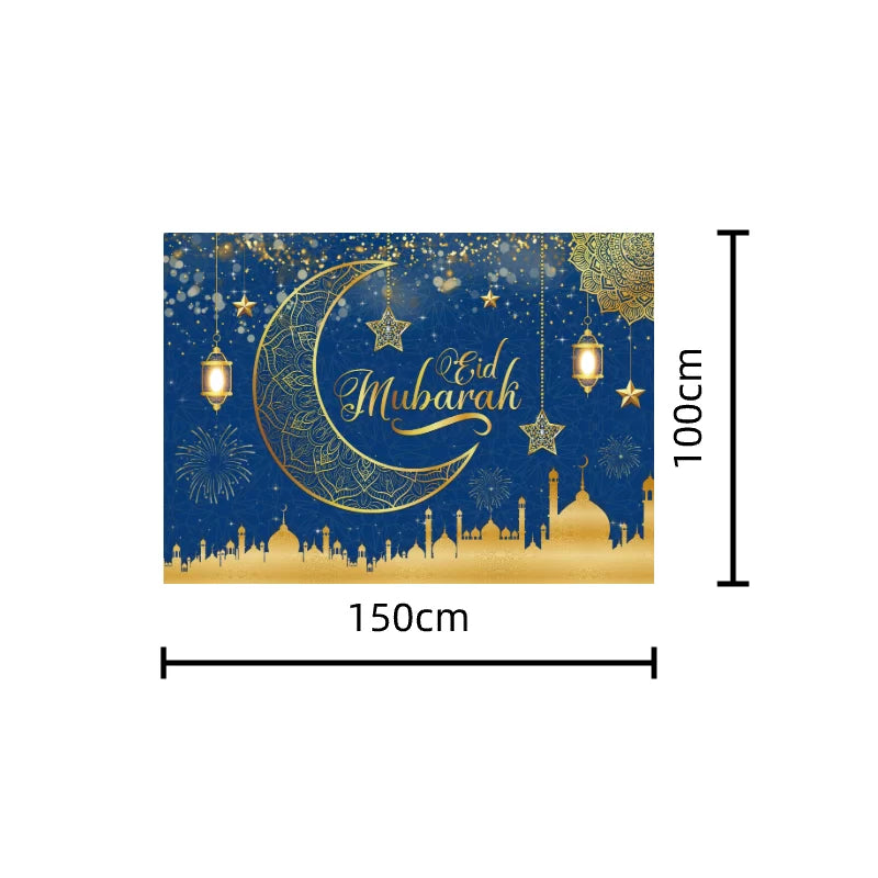 EID Mubarak Banner 150*100cm 1pc