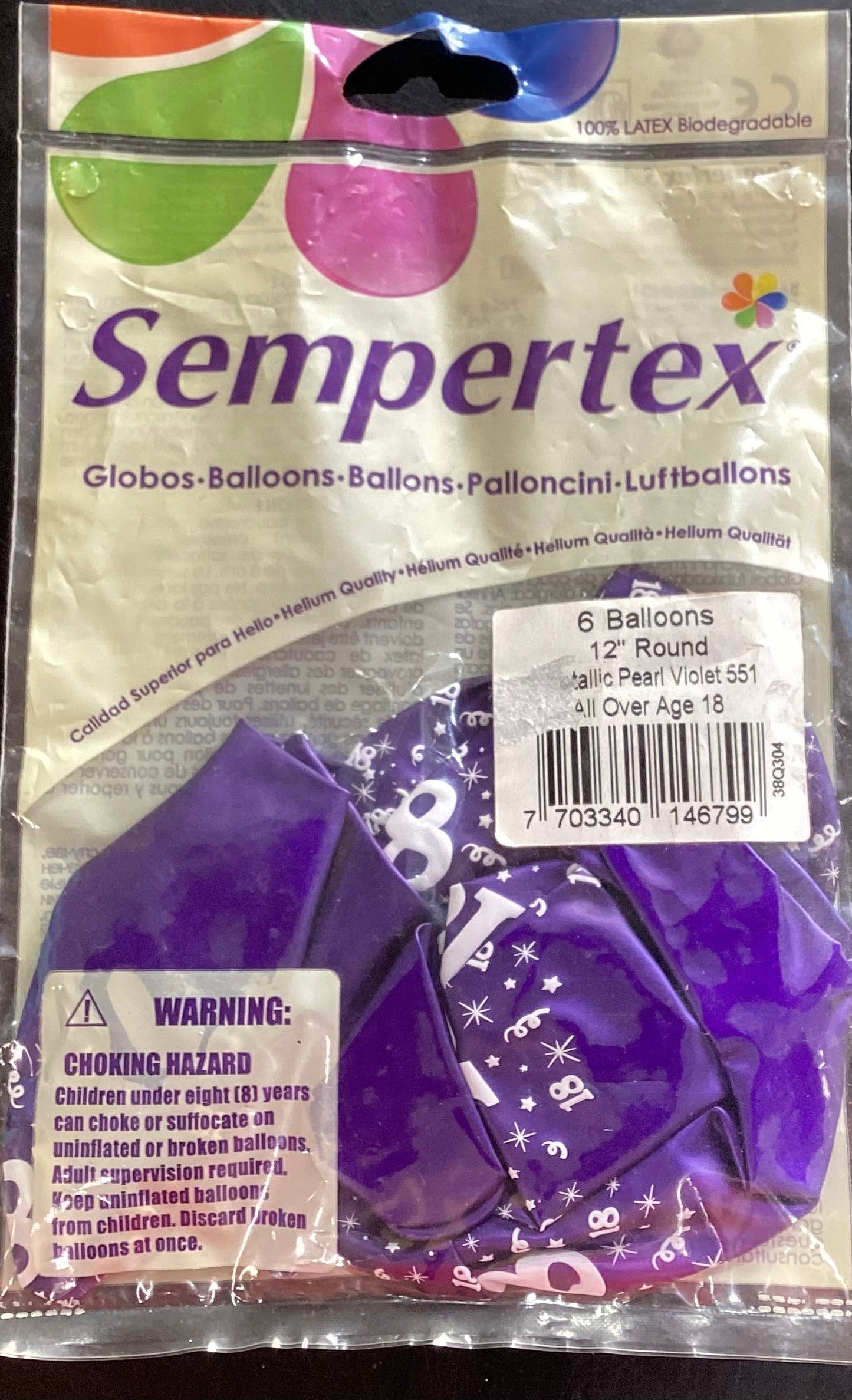 Metallic Pearl Violet 6 Balloons NIS Traders