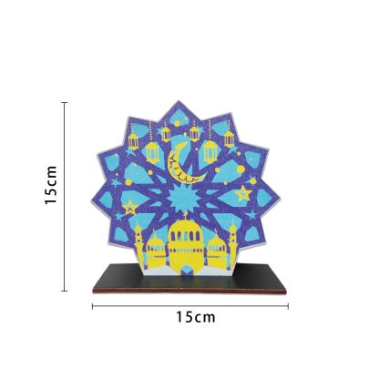 Moon and Star Eid Wooden Table Decoration NIS Traders