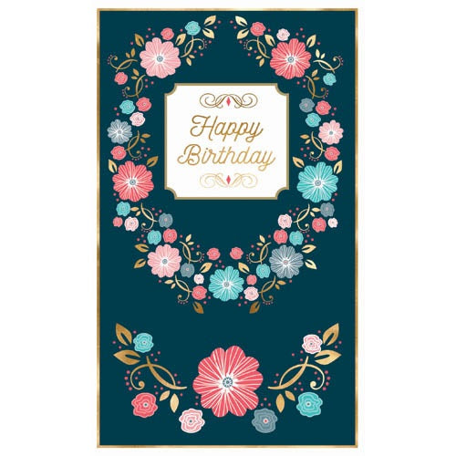 CARD JORDAN BIRTHDAY GEN 1PC