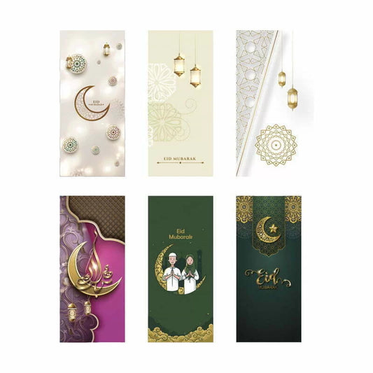Eid Gift Envelope 6pk