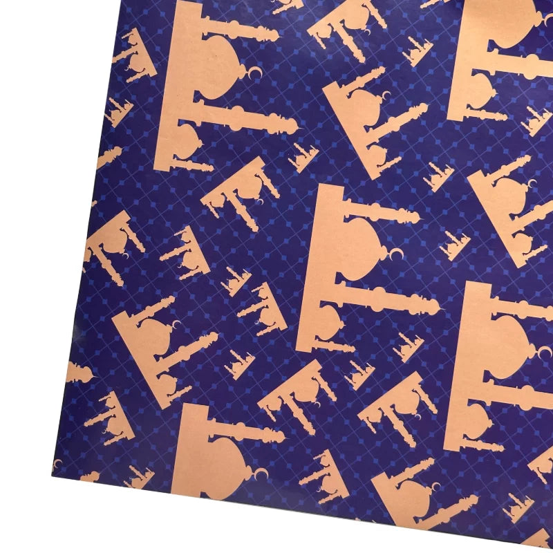 Eid Mubarak Gift Wrapping Paper 70*30cm 1pc