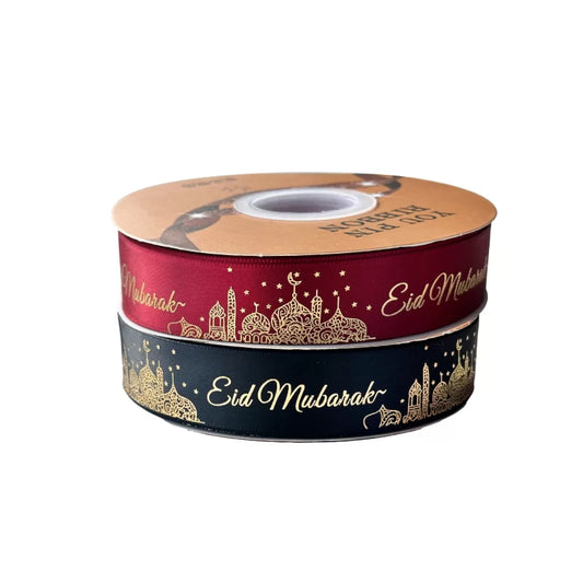 EID Mubarak Gift Ribbons 3cm, 50yds Assorted 2 design