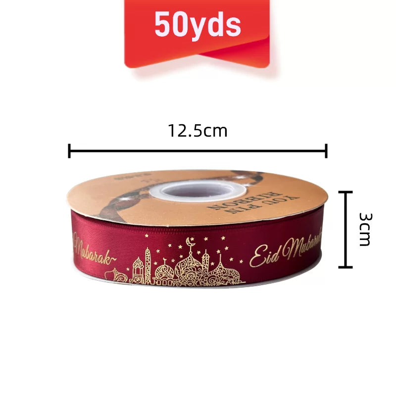 EID Mubarak Gift Ribbons 3cm, 50yds Assorted 2 design