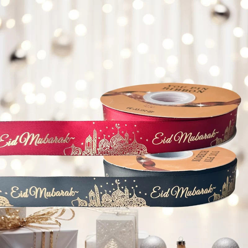 EID Mubarak Gift Ribbons 3cm, 50yds Assorted 2 design