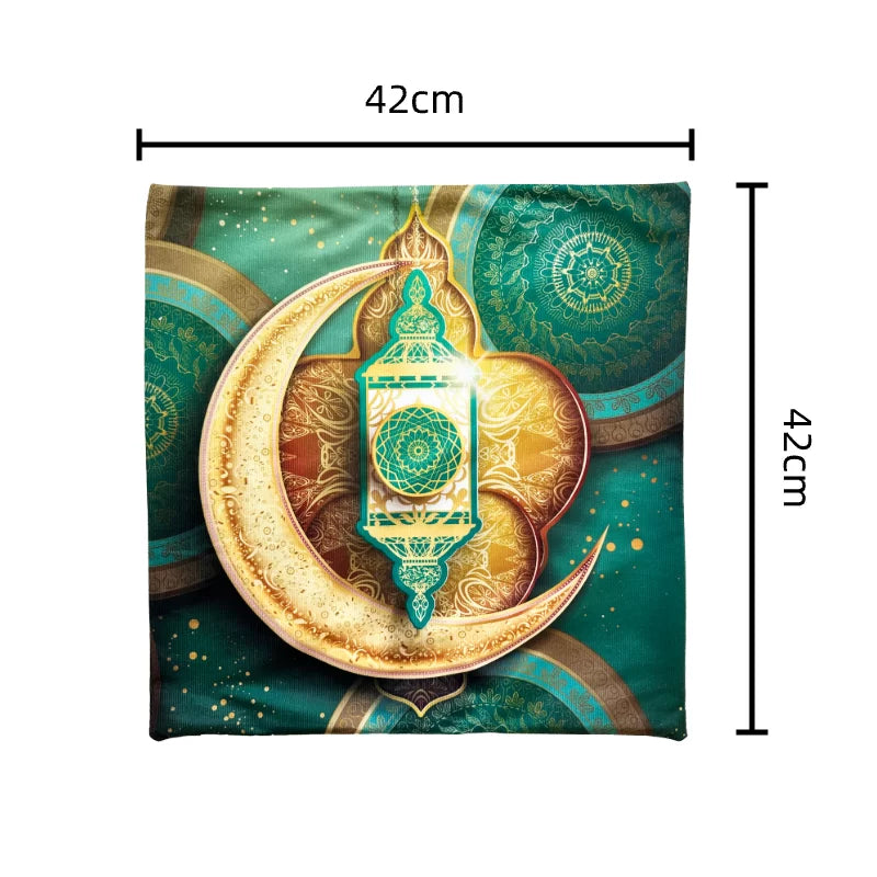 Ramadan / EID Cushion Cover 42*42cm 1pc