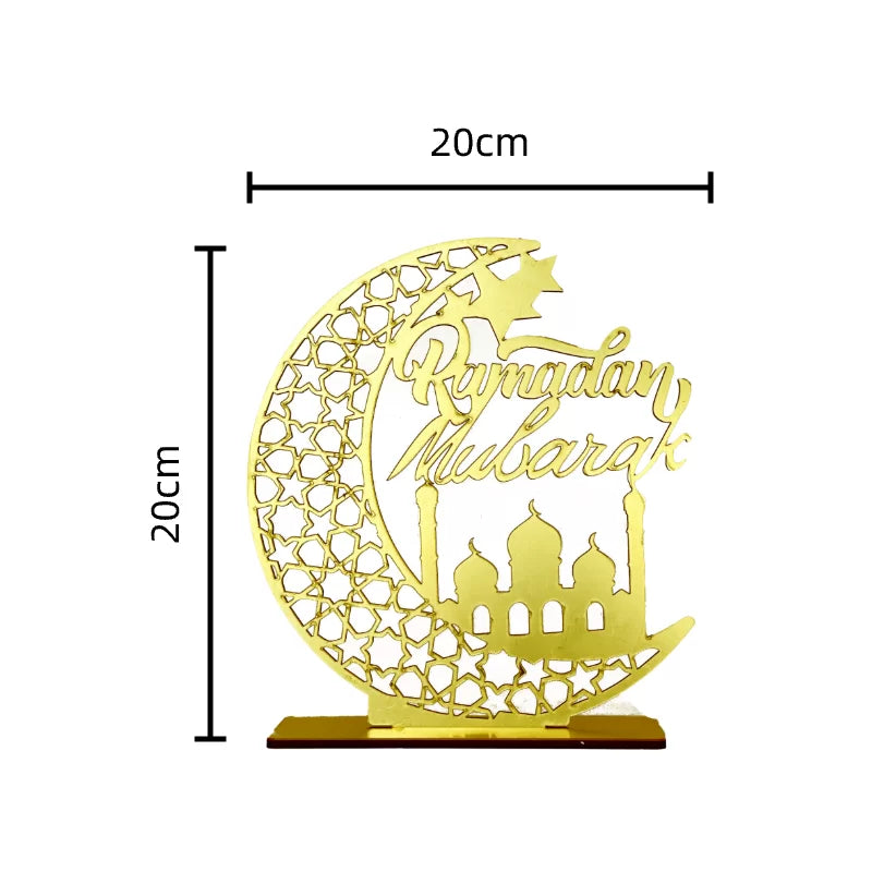 Ramadan Mubarak Table Centrepiece 20cm 1pc