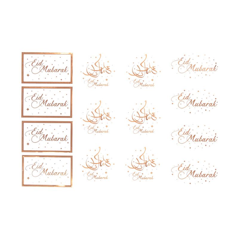 Eid Mubarak Transparent label - Rose Gold NIS Packaging & Party Supply